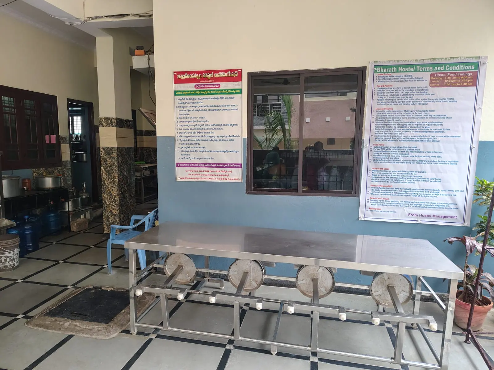 Bharath Boys Hostel Room View 2
